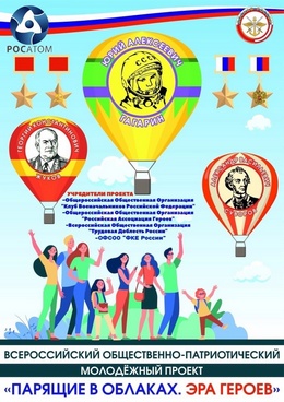 Конкурс